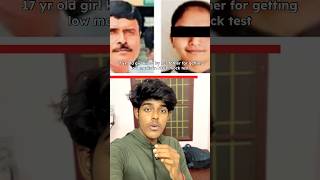 ❤️‍🩹NEET tragedy…17 yr old dead..🥺 video for every parents‼️ #shorts #neet #study