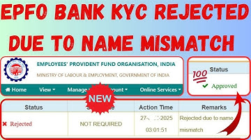 EPFO BANK KYC Rejected due to name mismatch❌ | 💯% Solution  #epfo #epf #pf #epfonewstoday #epfonews