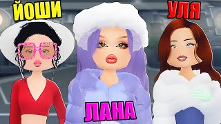 ЗИМНЕЕ ОБНОВЛЕНИЕ НА ПОКАЗЕ МОД! Roblox Dress To Impress