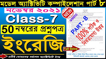 class 7 English(ইংরেজি) Model Activity Part 8 //Model Activity Task class 7 //November Activity Task