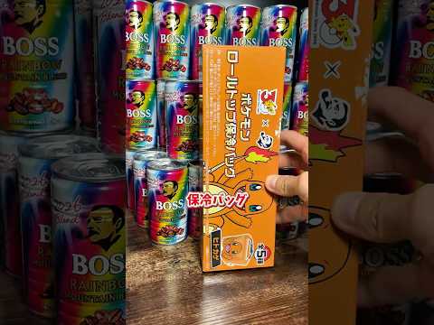 【保冷が似合わないポケモン🔥】でも可愛過ぎるので問題なし💮 #ポケモン #ボス #boss #ポケットモンスター #pokemon #short #shorts #コーヒー #ヒトカゲ