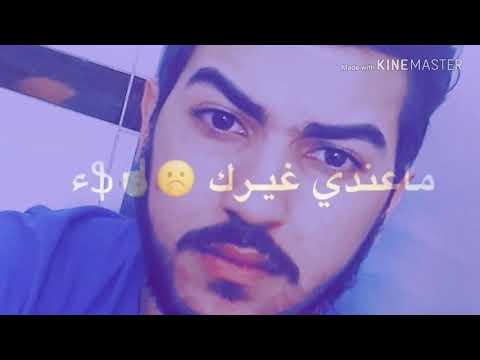 ماعندي سبع قلوب 