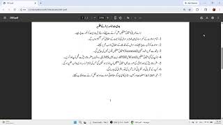 2901code aiou | 2901assingment Question Paper | Allama Iqbal Open University Spring Semester 2026