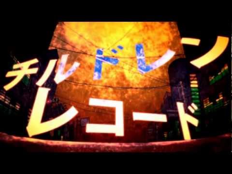 ★ チルドレンレコード | children record 歌ってみた ▶ chesu。