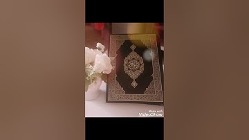 سورة ابراهيم بصوت الشيخ خالد الجليل بدون اعلانات