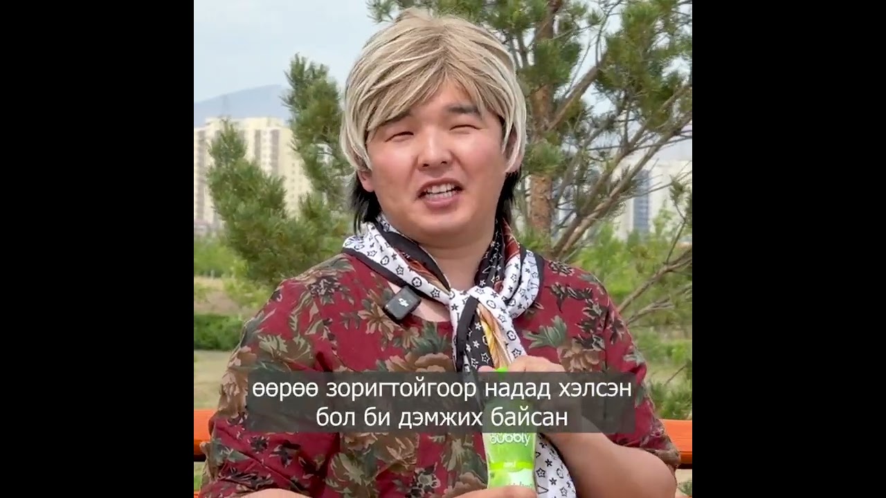 Хохирогч Үсчин Туяа юу өгүүлэв😨