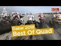 Best Of Quad - Dakar 2018