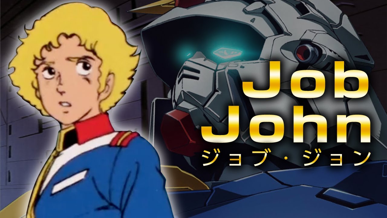 The Man Trapped In The Shadow Of The Legendary Newtype The Life Of Job John Youtube
