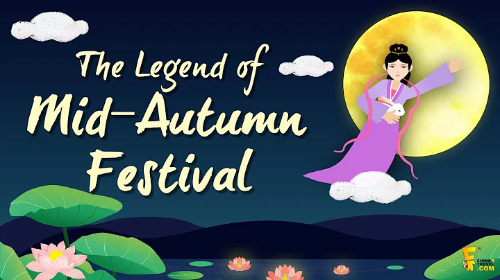 Mid Autumn Festival Story (Animation) | How the Moon Festival Came About? - DayDayNews