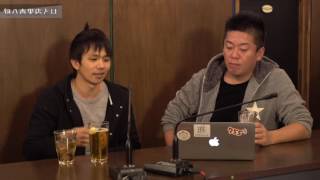 【左今克憲×堀江貴文】八百屋ベンチャー編vol.1〜居酒屋ホリエモンチャンネル〜