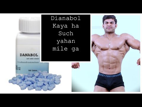 Video: Dynamiko Long - Instructions For Use, Tablets 5 Mg, Price, Reviews