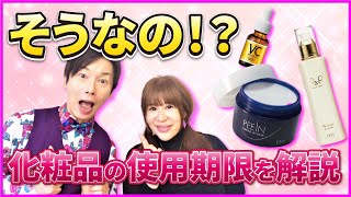 dear heroine プラセンタエッセンス　 新品未使用　半年前購入 dear HEROINE PC EXTRA ESSENCE - メルカリ