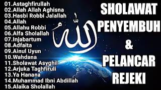 Sholawat Jibril Pembuka Pintu Rezeki  Hasbi Robbi Jalallah  Sholawat Nabi Merdu Terbaru