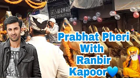 Prabhat Pheri 2019-20 With Ranbir Kapoor 😍 | Ulhasnagar