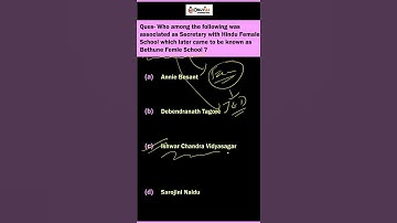 Attempt this UPSC 2021 PYQ | Tips and Tricks | BETHUNE COLLEGE  | UPSC CSE | OnlyIAS