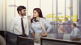 Velaiyilla Pattathari 2 Movie Review - Fulloncinema