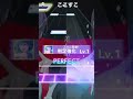 プロセカ アイデンティティ ここ好きな人いる プロセカ アイデンティティ ここ好きな人いる
