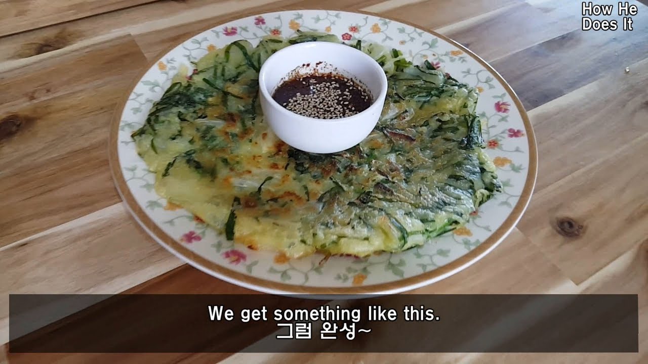 ⁣하루한끼 One meal A day`s Leek Pancake/Jeon How I Did it with out Carrots.하루한끼 부추전, 당근없이 만들어 보기.