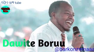 💽Dawite Boru full album 💽 Barkon zema tube 🔍ባርኮን ዜማ tube 🔍