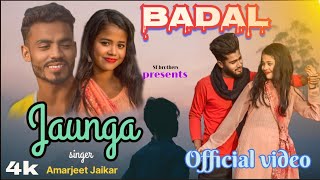 Official video -  Badal Jaunga - #amarjeetjaikar ft.#milky Shrivastava New Sad Song 2024