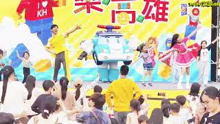 04\/06 2025高雄兒童藝術節—樂高雄遊樂園(高雄衛武營) YOYO家族:蔓越莓姐姐和羚羊哥哥