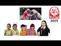 أطفال طيور الجنة 2008 2025 أطفال طيور الجنة 2008 2025