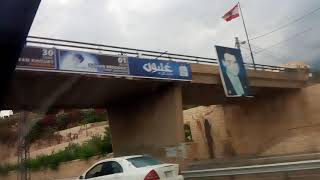 طريق جونية تعالوا شوفوا ما اجمل الطرقات والابنية في بيروت(لبنان)