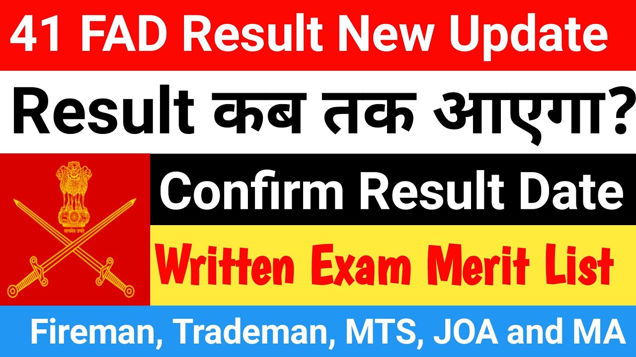 41 FAD New Update 🔥/ 41 FAD Bharti Update 2021 🏔️/ 41 FAD Result Date 2021 || 41 FAD Merit List 2022