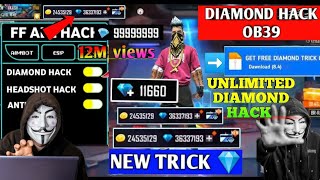 Unlimited Diamond Hack ff#ffmax #gaming#AIMAHI