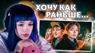 картинка: БЕБРИНА СМОТРИТ Ивангай никогда не был годнотой / MILKA MAKER