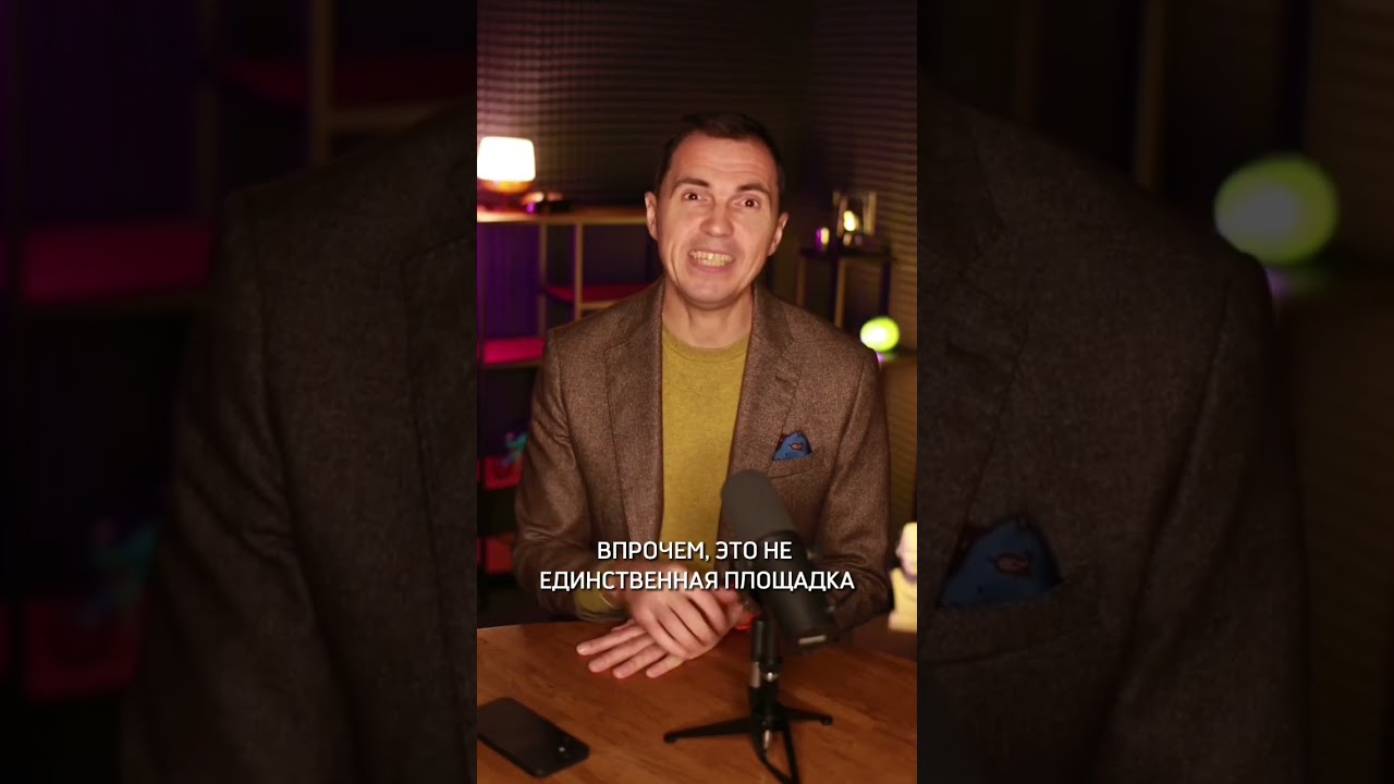 Всё о Fresh Tunes