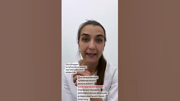 Зачем нужно масло чайного дерева?