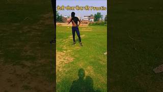 Daily shot put throw practices #motivation #discipline