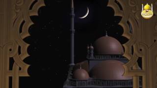 (١٦) قطوف رمضانية: نشيد عباد الإله الغفور الرحيم