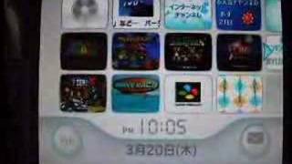 Wii Freeloader届いた – ねこかぶのblog 2(仮)