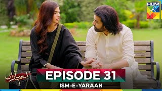 Download Lagu Ism-e-Yaraan - Episode 31 - 4th August 2025 [Shahbaz Shigri, Zainab Shabbir \u0026  Azfar Rehman] MP3