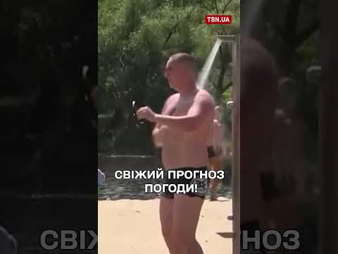 Знову! Україну накриють дощі!