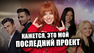 видео: ЮЛИЯ САВИЧЕВА. Как снимали Меломан/ Впечатления от концерта Лазарева/ Запись на студии с ST/ КОЛОМНА картинка: ЮЛИЯ САВИЧЕВА. Как снимали Меломан/ Впечатления от концерта Лазарева/ Запись на студии с ST/ КОЛОМНА