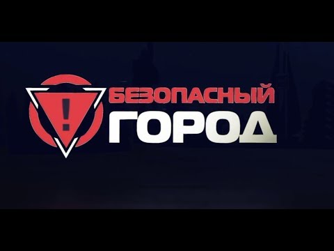 Что делать, если нападают с оружием в замкнутом пространстве?