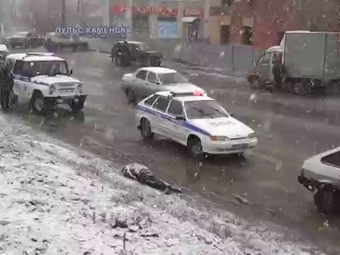 Рено каменск шахтинск