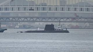 オーストラリア海軍潜水艦 HMAS Rankin SSG 78 阪神基地