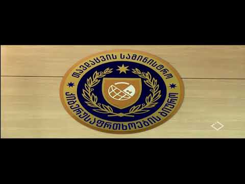 კიბერუსაფრთხოების ბიუროს დირექტორის მოადგილის ინტერვიუ გადაცემაში \"ვემსახურები საქართველოს\"