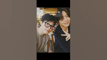 Thanks Jimin For The IG Updates 08 06 25 