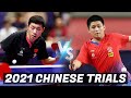Xu Xin vs Lin Shidong | 2021 Chinese Trials (Group Stage)