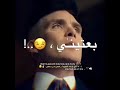 علي قد ما عشت فيكي لايك واشتراك لدعم القناه 