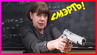 561 СЕКУНД СМЕХА/ТЕСТ НА ПСИХИКУ / ЛУЧШИЕ ПРИКОЛЫ ЗА ДЕКАБРЬ 2019 УГАР/РЖАКА/НЕ СМЕЙСЯ! BEST COUB