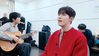 김재환 (KIM JAE HWAN) - '지금 데리러 갈게 (I’ll Be There)' 대기실 라이브 Ver.