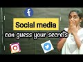 Social mediaக்கு உங்களுடைய ரகசியங்கள் கூட தெரியும் | Social media knows you better | Tamil | Sci Pin