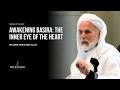 Awaken Your Inner Eye Basira Explained Dr Umar Faruq Abd Allah
