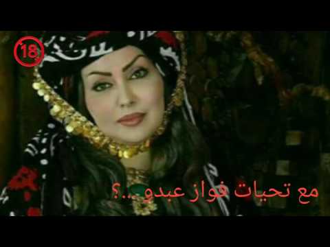 فاطمة صالح آغا من التراث